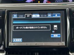 �ڣ£�����������ۥʥӥ��������ȷ������á����ޡ��ȥե����£�������������³���뤳�Ȥ��Ǥ��ޤ�����³����ȥϥ󥺥ե꡼�ǻ��Ѥ��뤳�Ȥ��Ǥ���Τǡ��ȤƤ������Ǥ��� 4