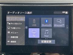 �ڣ£�����������ۥʥӥ��������ȷ������á����ޡ��ȥե����£�������������³���뤳�Ȥ��Ǥ��ޤ�����³����ȥϥ󥺥ե꡼�ǻ��Ѥ��뤳�Ȥ��Ǥ���Τǡ��ȤƤ������Ǥ��� 4