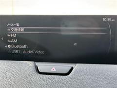 ڣ£ۥʥӥȷáޡȥե£³뤳ȤǤޤ³ȥϥ󥺥ե꡼ǻѤ뤳ȤǤΤǡȤƤǤ 3