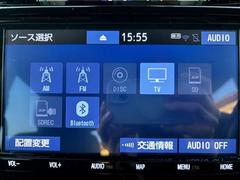 �ڣ£�����������ۥʥӥ��������ȷ������á����ޡ��ȥե����£�������������³���뤳�Ȥ��Ǥ��ޤ�����³����ȥϥ󥺥ե꡼�ǻ��Ѥ��뤳�Ȥ��Ǥ���Τǡ��ȤƤ������Ǥ��� 3