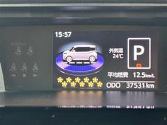 �ڥ���ե��᡼������˥�����ǳ��䥷�եȥ��󥸥���������ɽ������ޤ��� 6