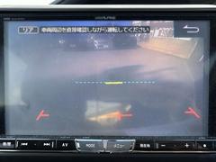 �ڥХå���˥����۸���Υ����α�������˥����˱Ǥ��Ф����Τǡ������θ����ʤ���Ѥ䡢�㳲ʪ�Ȥε�Υ���ʤɤ⤷�ä��������ǧ���뤳�Ȥ��Ǥ��ޤ��� 4