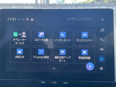 �ǿ��ʥӡʥե륻������󥻥����ģ֣ĺ����ˡ������åĥ��ꥢ������ѥ��󡦥�����ץ��Υ����ʥӤ�谷���Ƥ��ꡢ�Хå������ʥХå���˥����ˡ����ʥ�˥����ʥե�åץ������˥����ˤμ��դ��ǽ�Ǥ��� 6