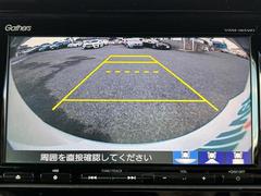 �ڥХå���˥����۸���Υ����α������˥����˱Ǥ��Ф����Ȥ��Ǥ��ޤ��������θ����ʤ���Ѥ䡢�㳲ʪ�Ȥε�Υ���򤷤ä����ǧ���뤳�Ȥ��Ǥ��ޤ�����֤��������ˤ�������Ǥ��� 4