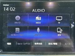 �ڣ£�����������ۥʥӥ��������ȷ������á����ޡ��ȥե����£�������������³���뤳�Ȥ��Ǥ��ޤ�����³����ȥϥ󥺥ե꡼�ǻ��Ѥ��뤳�Ȥ��Ǥ���Τǡ��ȤƤ������Ǥ��� 3