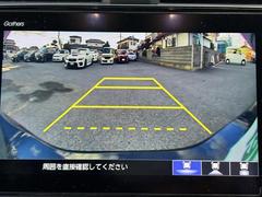 �ڥХå���˥����۸���Υ����α������˥����˱Ǥ��Ф����Ȥ��Ǥ��ޤ��������θ����ʤ���Ѥ䡢�㳲ʪ�Ȥε�Υ���򤷤ä����ǧ���뤳�Ȥ��Ǥ��ޤ�����֤��������ˤ�������Ǥ��� 4