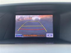 �ڥХå���˥����۸���Υ����α�������˥����˱Ǥ��Ф����Τǡ������θ����ʤ���Ѥ䡢�㳲ʪ�Ȥε�Υ���ʤɤ⤷�ä��������ǧ���뤳�Ȥ��Ǥ��ޤ��� 4