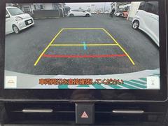 �ڥХå���˥����۸���Υ����α�������˥����˱Ǥ��Ф����Τǡ������θ����ʤ���Ѥ䡢�㳲ʪ�Ȥε�Υ���ʤɤ⤷�ä��������ǧ���뤳�Ȥ��Ǥ��ޤ��� 3