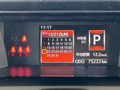 �ڥޥ������ե��᡼�����ǥ����ץ쥤��Ź�ޤˤƸ��֤γ�ǧ�⤤�������ޤ��Τǡ������äǺ߸ˤΤ���ǧ�ξ�������Ź���������ޤ��� 5