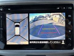 �������̥�˥����ۥ���ޤ򿿾夫�鸫����������������֤򥵥ݡ��Ȥ��ޤ�����Ѥ���ξ㳲ʪ�ˤ����᤯�����դ����Ȥ��Ǥ��ޤ��� 4