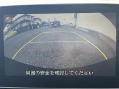 �ڥХå���˥����۸���Υ����α������˥����˱Ǥ��Ф����Ȥ��Ǥ��ޤ��������θ����ʤ���Ѥ䡢�㳲ʪ�Ȥε�Υ���򤷤ä����ǧ���뤳�Ȥ��Ǥ��ޤ�����֤��������ˤ�������Ǥ��� 4