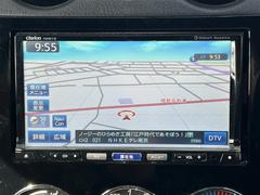 ڥʥӡۥʥѻΥޥåɽϸ䤹ĤΥɥ饤֤äȳڤʤޤ 2