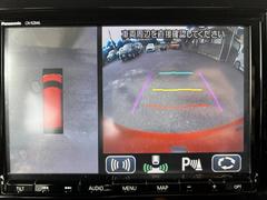 �������̥�˥����ۤޤ�ǥ���ޤ򿿾夫�鸫�����������Τ褦�ʻ�������֤򥵥ݡ��Ȥ��ޤ�������ޤμФ����俿���ʤɡ����庸���Σ��ĤΥ����α�������������ơ���˥����˱Ǥ��Ф���ޤ��� 3