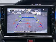 �ڥХå���˥����۸���Υ����α������˥����˱Ǥ��Ф����Ȥ��Ǥ��ޤ��������θ����ʤ���Ѥ䡢�㳲ʪ�Ȥε�Υ���򤷤ä����ǧ���뤳�Ȥ��Ǥ��ޤ�����֤��������ˤ�������Ǥ��� 3