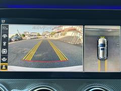 �������̥�˥����ۤޤ�ǥ���ޤ򿿾夫�鸫�����������Τ褦�ʻ�������֤򥵥ݡ��Ȥ��ޤ�������ޤμФ����俿���ʤɡ����庸���Σ��ĤΥ����α�������������ơ���˥����˱Ǥ��Ф���ޤ��� 3