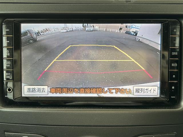 カローラフィールダー １．５Ｘ　エアロツアラー　純正ナビ　フルセグＴＶ　バックカメラ　ＥＴＣ　オートライト　盗難防止装置　純正ＬＥＤルームランプ　純正フットランプ　純正ドアバイザー　フロアマット　社外１５インチＡＷ　スペアキー　リモコンキー（15枚目）