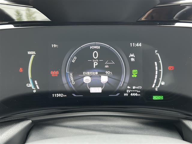 NX NX450h+ バージョンL 純正14インチDA/Lexus Teammate/Lexus Safety System+/ムーンルーフ/おくだけ充電/デジタルインナーミラー/モデリスタエアロ/前後方ドラレコ/ETC2.0(12枚目)