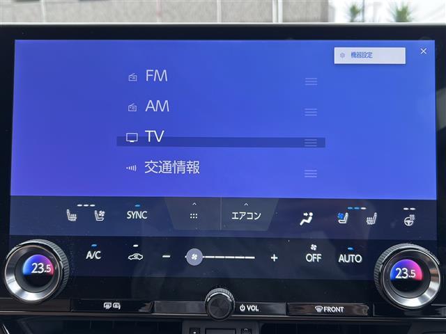 NX NX450h+ バージョンL 純正14インチDA/Lexus Teammate/Lexus Safety System+/ムーンルーフ/おくだけ充電/デジタルインナーミラー/モデリスタエアロ/前後方ドラレコ/ETC2.0(13枚目)