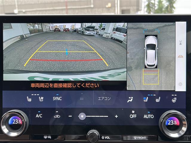 NX NX450h+ バージョンL 純正14インチDA/Lexus Teammate/Lexus Safety System+/ムーンルーフ/おくだけ充電/デジタルインナーミラー/モデリスタエアロ/前後方ドラレコ/ETC2.0(16枚目)