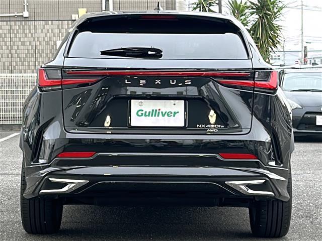 NX NX450h+ バージョンL 純正14インチDA/Lexus Teammate/Lexus Safety System+/ムーンルーフ/おくだけ充電/デジタルインナーミラー/モデリスタエアロ/前後方ドラレコ/ETC2.0(31枚目)