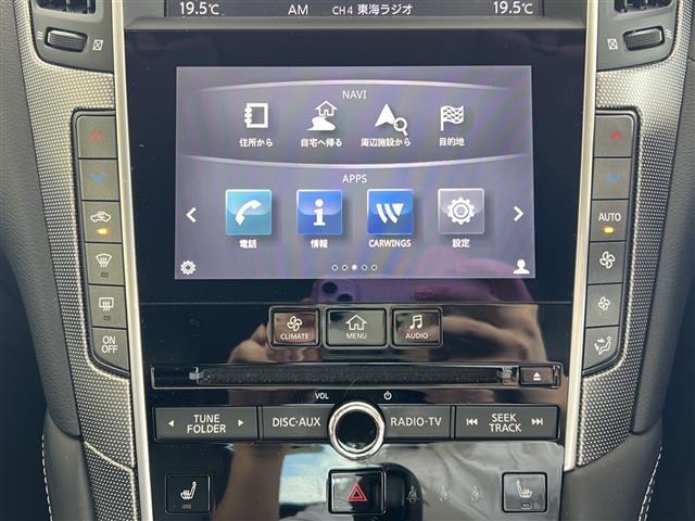 スカイライン 350GT ハイブリッド タイプSP 純正ナビ/本革シート/前席パワーシート/前席シートヒーター/D席シートメモリー/レーダークルーズコントロール/アラウンドビューモニター/コーナーセンサー/ドライブレコーダー/パドルシフト/スペアキー有(14枚目)