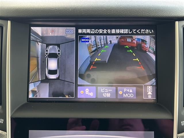 スカイライン 350GT ハイブリッド タイプSP 純正ナビ/本革シート/前席パワーシート/前席シートヒーター/D席シートメモリー/レーダークルーズコントロール/アラウンドビューモニター/コーナーセンサー/ドライブレコーダー/パドルシフト/スペアキー有(16枚目)