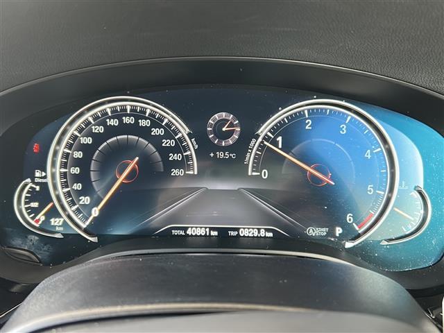 ５シリーズ ５２３ｄ　Ｍスポーツ　ワンオーナー　純正ナビ　フルセグＴＶ　全周囲カメラ　パワーバックドア　シートヒーター　シートベンチレーター　パワーシート　レーダークルーズコントロール　クリアランスソナー　オートマチックハイビーム（10枚目）