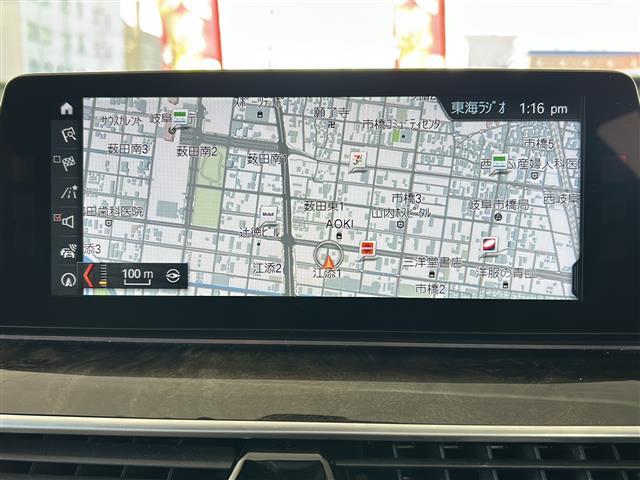 ５シリーズ ５２３ｄ　Ｍスポーツ　ワンオーナー　純正ナビ　フルセグＴＶ　全周囲カメラ　パワーバックドア　シートヒーター　シートベンチレーター　パワーシート　レーダークルーズコントロール　クリアランスソナー　オートマチックハイビーム（16枚目）
