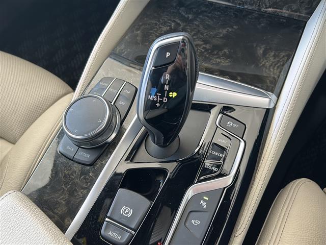 ５シリーズ ５２３ｄ　Ｍスポーツ　ワンオーナー　純正ナビ　フルセグＴＶ　全周囲カメラ　パワーバックドア　シートヒーター　シートベンチレーター　パワーシート　レーダークルーズコントロール　クリアランスソナー　オートマチックハイビーム（21枚目）