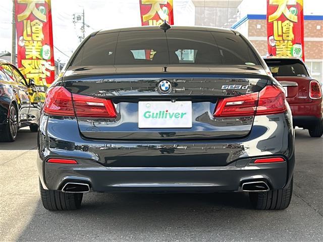 ５シリーズ ５２３ｄ　Ｍスポーツ　ワンオーナー　純正ナビ　フルセグＴＶ　全周囲カメラ　パワーバックドア　シートヒーター　シートベンチレーター　パワーシート　レーダークルーズコントロール　クリアランスソナー　オートマチックハイビーム（32枚目）