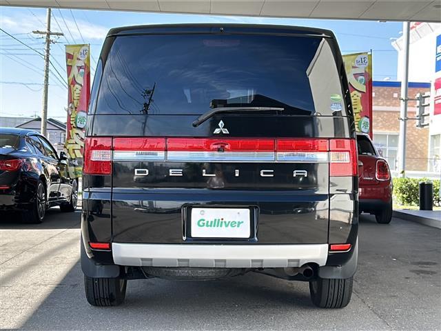デリカＤ：５ Ｇ　パワーパッケージ　ワンオーナー／社外ＳＤナビ／フルセグＴＶ／Ｂｌｕｅｔｏｏｔｈ／バックカメラ／フロントカメラ／クルーズコントロール／パドルシフト／ＥＴＣ／ＨＩＤヘッドライト／フリップダウンモニター／スマートキー（32枚目）