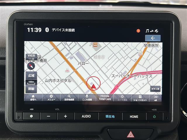 N-BOXカスタム コーディネートスタイル(17枚目)