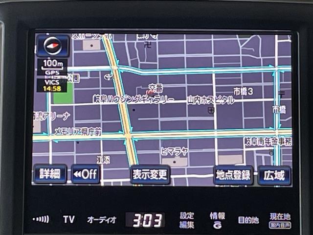 クラウンハイブリッド アスリートＳ　純正ナビ／フルセグＴＶ／全周囲カメラ／ドライブレコーダー／レーダークルーズコントロール／プリクラッシュセーフティシステム／コーナーセンサー／シートヒーター／パワーシート／ビルトインＥＴＣ／スペアキー（4枚目）