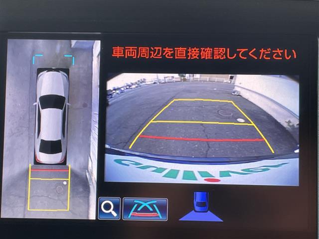 クラウンハイブリッド アスリートＳ　純正ナビ／フルセグＴＶ／全周囲カメラ／ドライブレコーダー／レーダークルーズコントロール／プリクラッシュセーフティシステム／コーナーセンサー／シートヒーター／パワーシート／ビルトインＥＴＣ／スペアキー（5枚目）