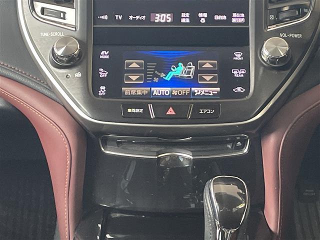 クラウンハイブリッド アスリートＳ　純正ナビ／フルセグＴＶ／全周囲カメラ／ドライブレコーダー／レーダークルーズコントロール／プリクラッシュセーフティシステム／コーナーセンサー／シートヒーター／パワーシート／ビルトインＥＴＣ／スペアキー（26枚目）