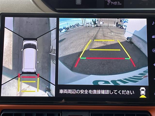 タント ファンクロスターボ　ワンオーナー／純正ナビ／フルセグＴＶ／ブラインドスポットモニター／パノラミックビューモニター／両側パワースライドドア／シートヒーター／スマートアシスト／ドライブレコーダー／ビルトインＥＴＣ／スペアキー（3枚目）