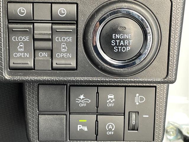 タント ファンクロスターボ　ワンオーナー／純正ナビ／フルセグＴＶ／ブラインドスポットモニター／パノラミックビューモニター／両側パワースライドドア／シートヒーター／スマートアシスト／ドライブレコーダー／ビルトインＥＴＣ／スペアキー（15枚目）