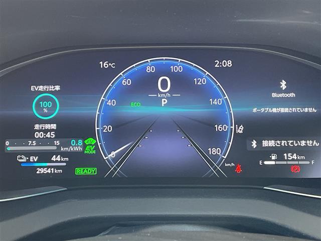 ハリアーＰＨＥＶ Ｚ　ワンオーナー／モデリスタ／ＪＢＬ／純正ディスプレイオーディオ（ナビキット付き）／フルセグＴＶ／調光パノラマルーフ／アラウンドビューモニター／ブラインドスポットモニター／置くだけ充電／１００Ｖ電源／（8枚目）