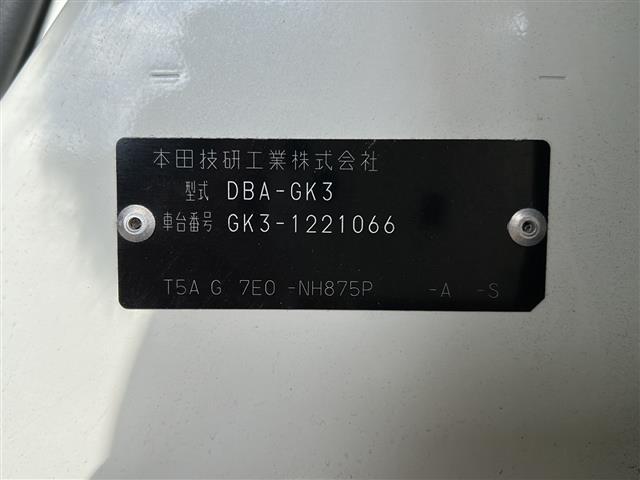 フィット １３Ｇ・Ｆパッケージ　社外メモリナビ（ＡＶＩＣ－ＲＺ３３）（ＵＳＢ／ＳＤ／ＴＶ／ＤＶＤ／ＣＤ）／バックカメラ／前方ドライブレコーダー／ＥＴＣ／ＬＥＤヘッドライト／スマートキー／スペアキー／フロアマット／ＥＣＯＮ（29枚目）