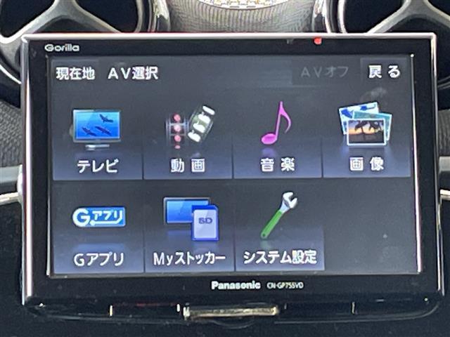 スマートフォーフォー パッション(5枚目)