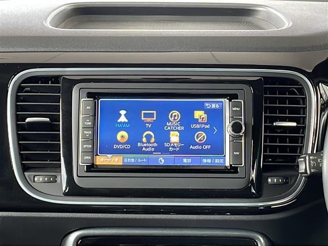 ザ・ビートル Ｒライン　純正ナビ（ＦＭ／ＡＭ／ＤＶＤ／ＣＤ／ＢＴ／ＴＶ／ＳＤ／ＵＳＢ／ｉＰｏｄ）／クルーズコントロール／バックカメラ／ブラインドスポットモニター／パドルシフト／前後コーナーセンサー／ドライブレコーダー（37枚目）