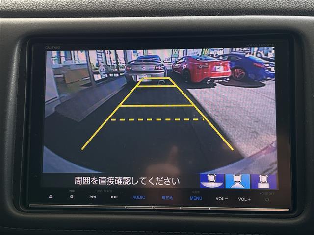 ヴェゼル ハイブリッドX・ホンダセンシング(18枚目)