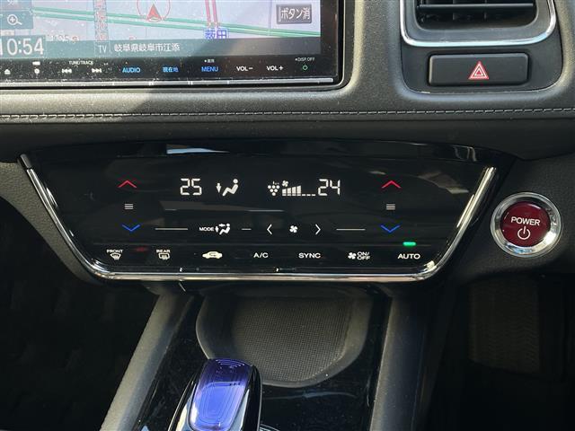 ヴェゼル ハイブリッドX・ホンダセンシング(20枚目)