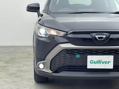 �������٤ϥ���С��κ߸ˤ���ĺ���ޤ��ơ�ͭ���񤦸�¤��ޤ�������С����롼�פκ߸ˤ����䤷�Ƥ���ޤ��� 6