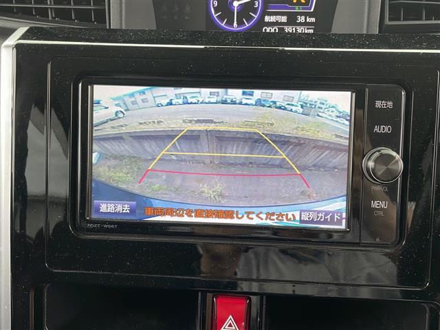 ルーミー カスタムG S ワンオーナー 純正ナビ フルセグ バックカメラ プリクラッシュセーフティ クルーズコントロール 両側パワスラ 純正14AW LEDライト LEDフォグ ETC オートリトラミラー スマートキー(21枚目)