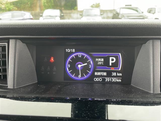 ルーミー カスタムG S ワンオーナー 純正ナビ フルセグ バックカメラ プリクラッシュセーフティ クルーズコントロール 両側パワスラ 純正14AW LEDライト LEDフォグ ETC オートリトラミラー スマートキー(22枚目)