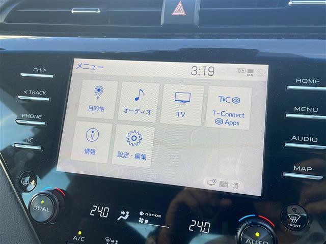 カムリ WS ワンオーナー メーカーナビ プリクラッシュセーフティ レーンキープアシスト ヘッドアップディスプレイ ブラインドスポットモニター レーダークルコン ドラレコ フルセグ バックカメラ 純正18AW(16枚目)