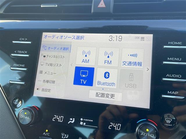 カムリ WS ワンオーナー メーカーナビ プリクラッシュセーフティ レーンキープアシスト ヘッドアップディスプレイ ブラインドスポットモニター レーダークルコン ドラレコ フルセグ バックカメラ 純正18AW(17枚目)