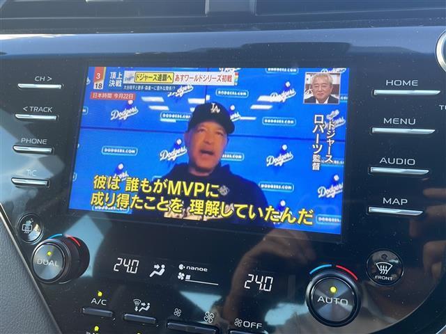 カムリ WS ワンオーナー メーカーナビ プリクラッシュセーフティ レーンキープアシスト ヘッドアップディスプレイ ブラインドスポットモニター レーダークルコン ドラレコ フルセグ バックカメラ 純正18AW(20枚目)