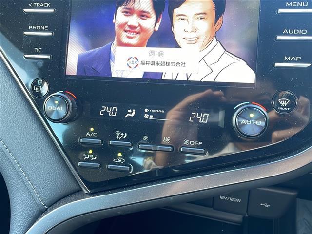 カムリ WS ワンオーナー メーカーナビ プリクラッシュセーフティ レーンキープアシスト ヘッドアップディスプレイ ブラインドスポットモニター レーダークルコン ドラレコ フルセグ バックカメラ 純正18AW(21枚目)